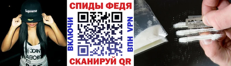 blacksprut   Бабаево  darknet состав  АМФЕТАМИН 97% 