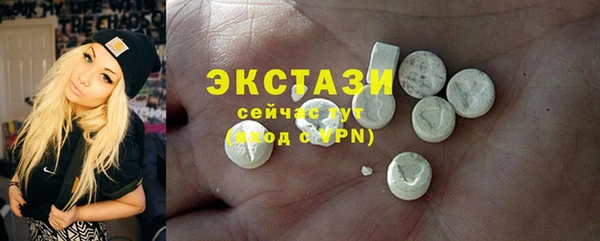 метадон Арсеньев