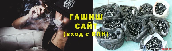 МДМА Аркадак