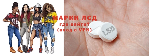 соль ск Алзамай