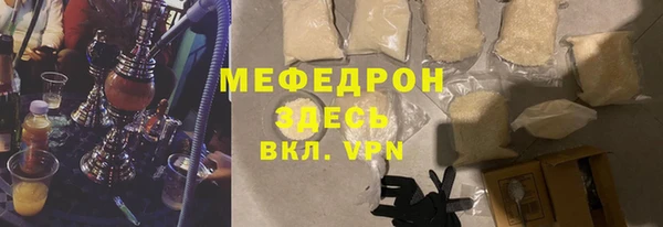 метадон Арсеньев