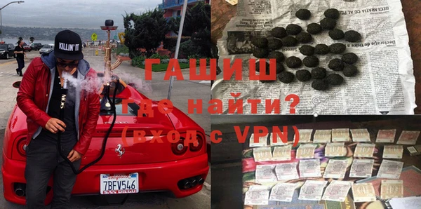 мдпв Разумное