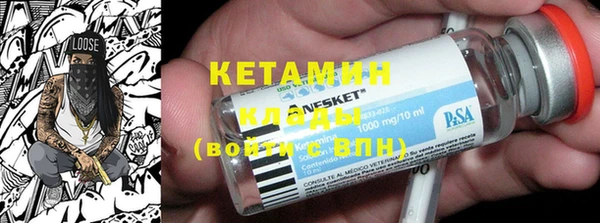 МДМА Аркадак