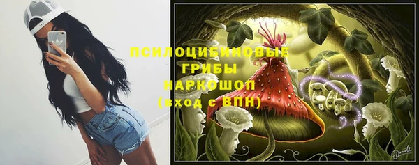 МДМА Аркадак