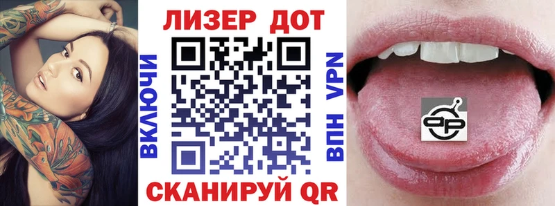 Марки NBOMe 1,5мг  omg зеркало  Бабаево  где купить наркотик 